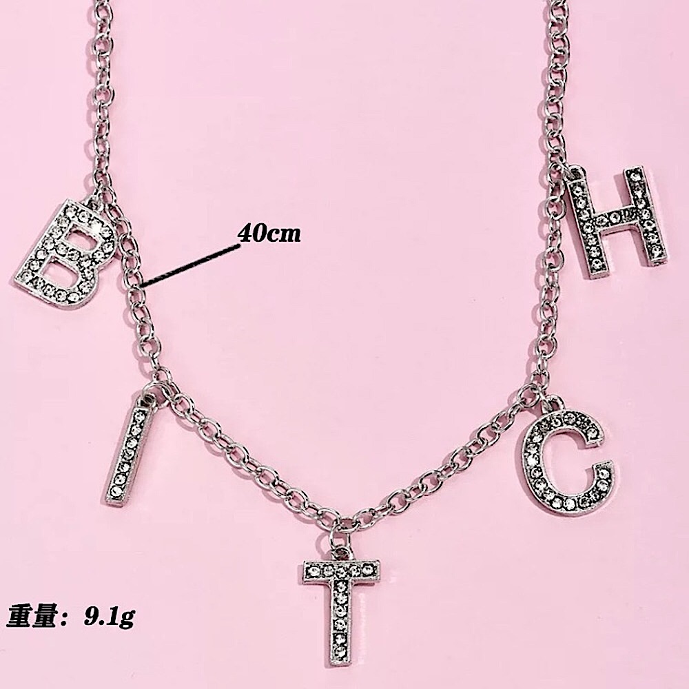 Silver B**** crystal necklace - Picture 8 of 8